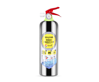 MSJ500簡(jiǎn)易式水基滅火器